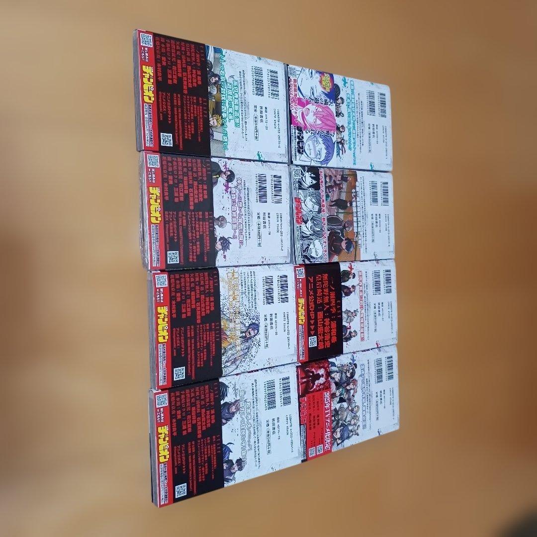 桃源暗鬼　25巻セット　23巻のみ新品未開封