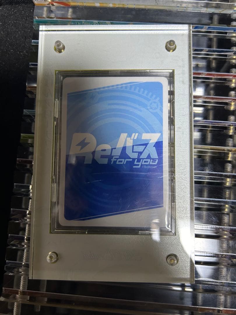 819/99 Reバース　ホロライブ　SNR #とまらないホロライブ　アキロゼ