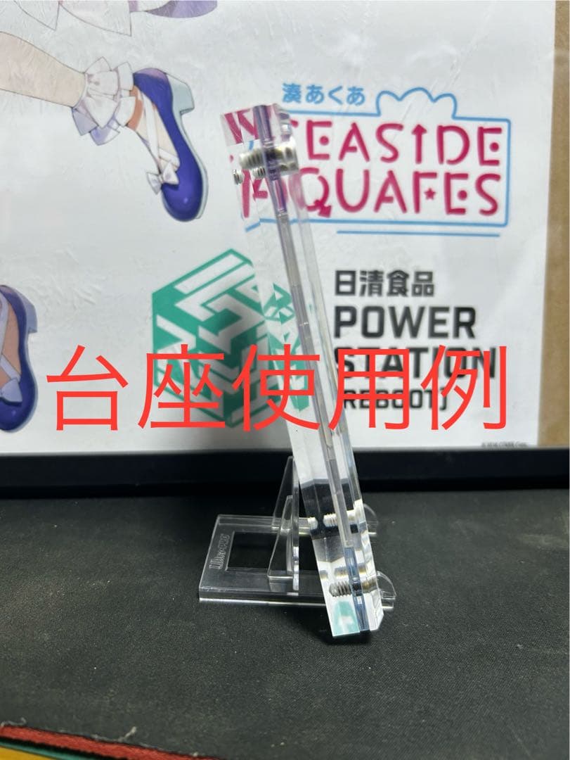 819/99 Reバース　ホロライブ　SNR #とまらないホロライブ　アキロゼ