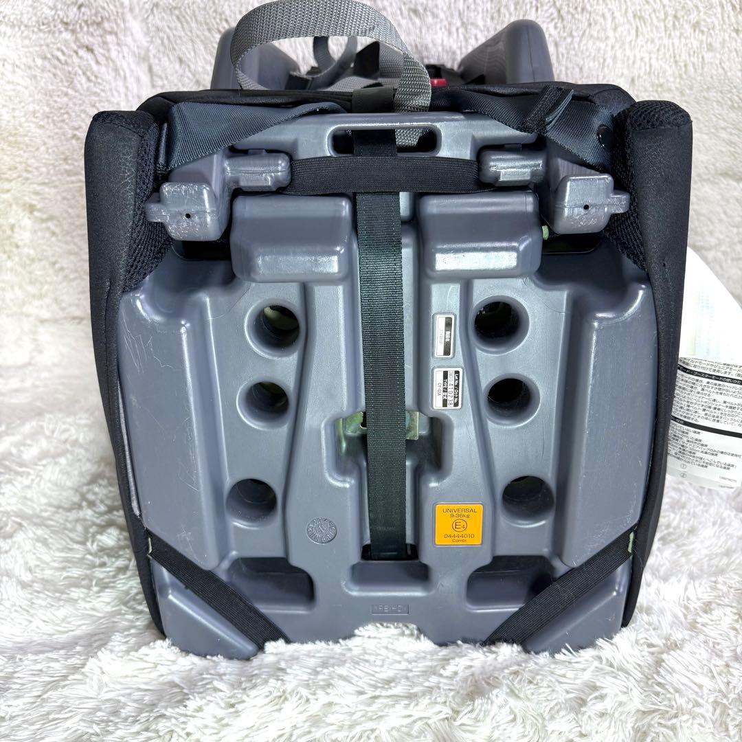 【美品】Combi ジョイトリップ エッグショックGC ジュニアシート