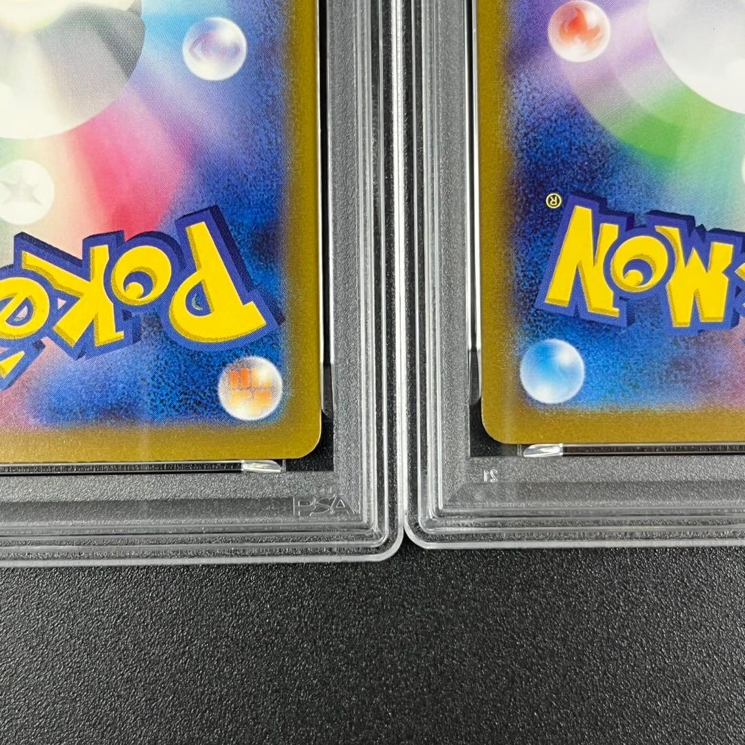 PSA10 リザードン CLL 003/032 Classic クラシック 連番