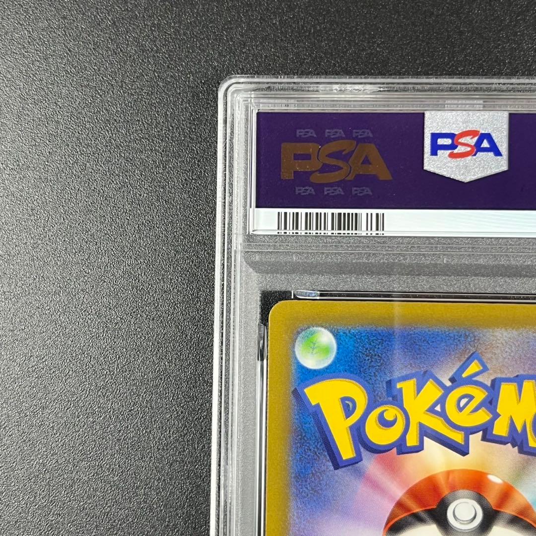 PSA10 リザードン CLL 003/032 Classic クラシック 連番