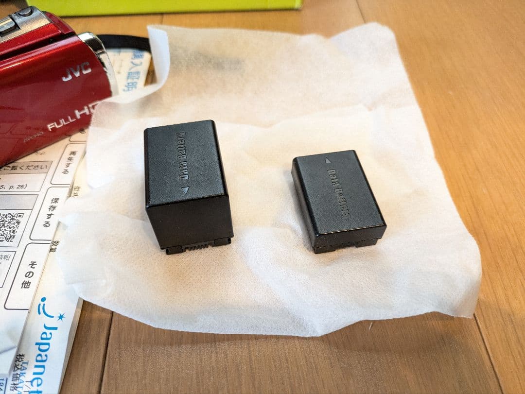 エブリオ　GZ-E750　赤　デジタルビデオカメラ