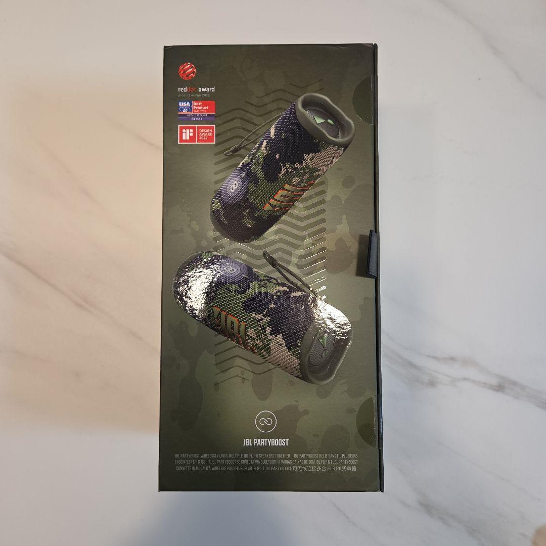 【新品未開封】JBL FLIP6 ワイヤレススピーカー 迷彩柄