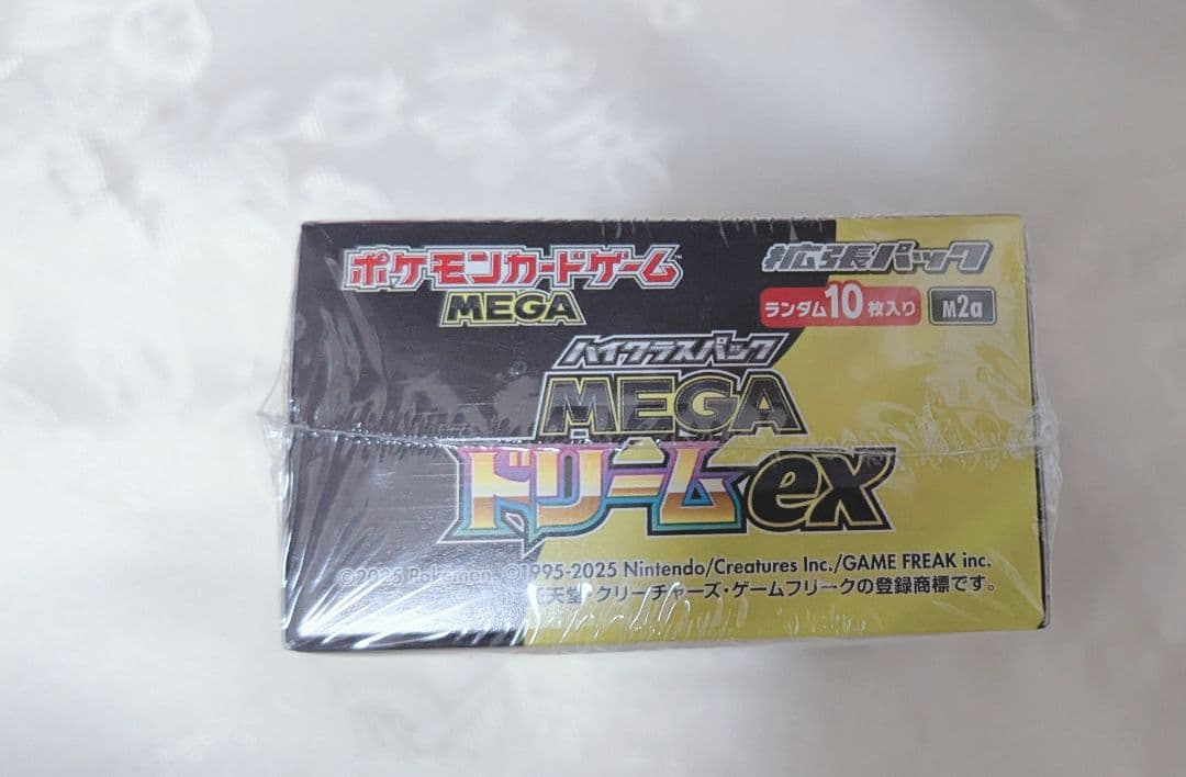 ポケモンカードゲーム MEGAドリームex 1box 未開封　シュリンク付き