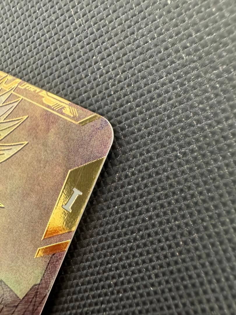 sdv1-049 ブロリー　パラレル