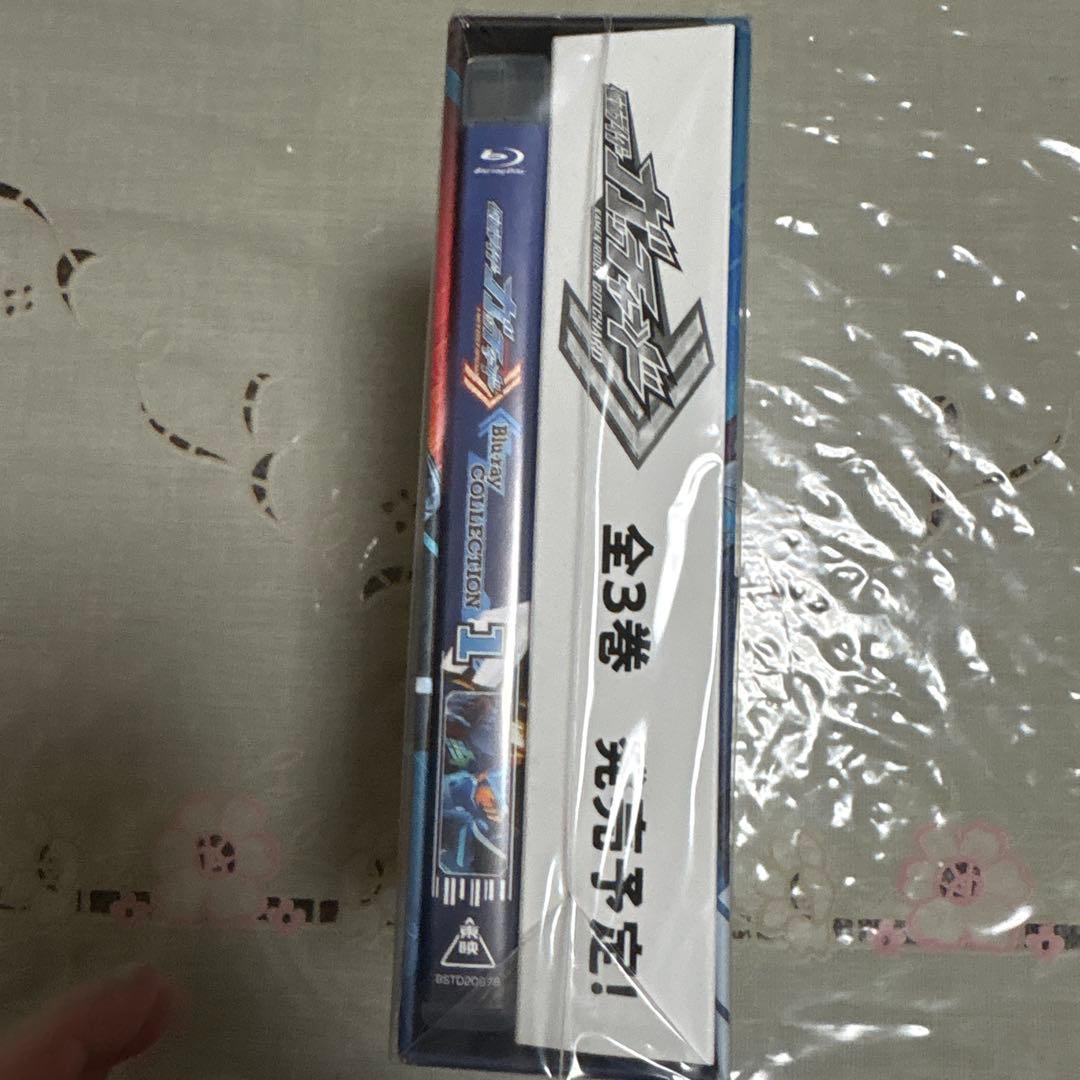 仮面ライダーガッチャード Blu-ray COLLECTION 1