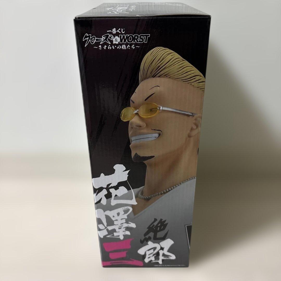 クローズ&WORSTフィギュア 5点セット