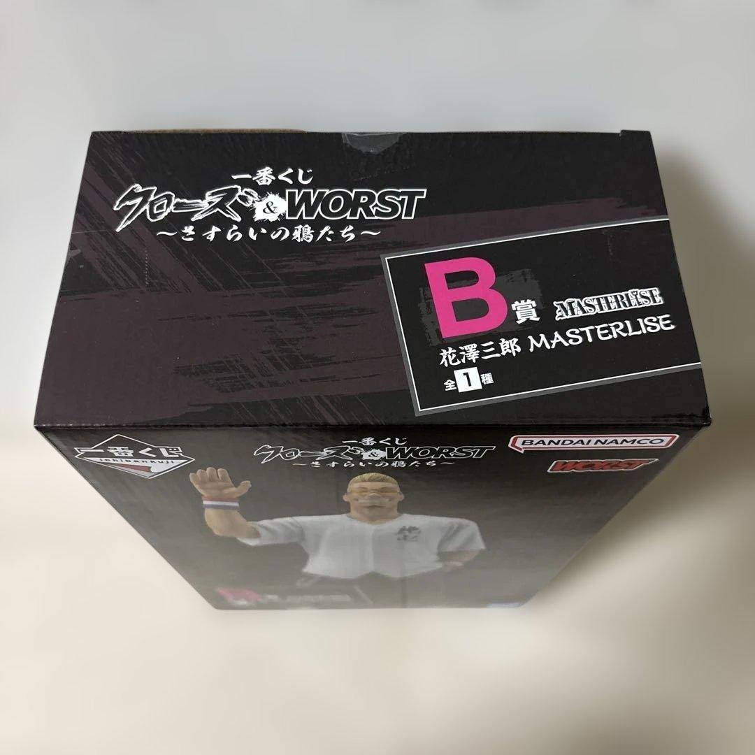 クローズ&WORSTフィギュア 5点セット