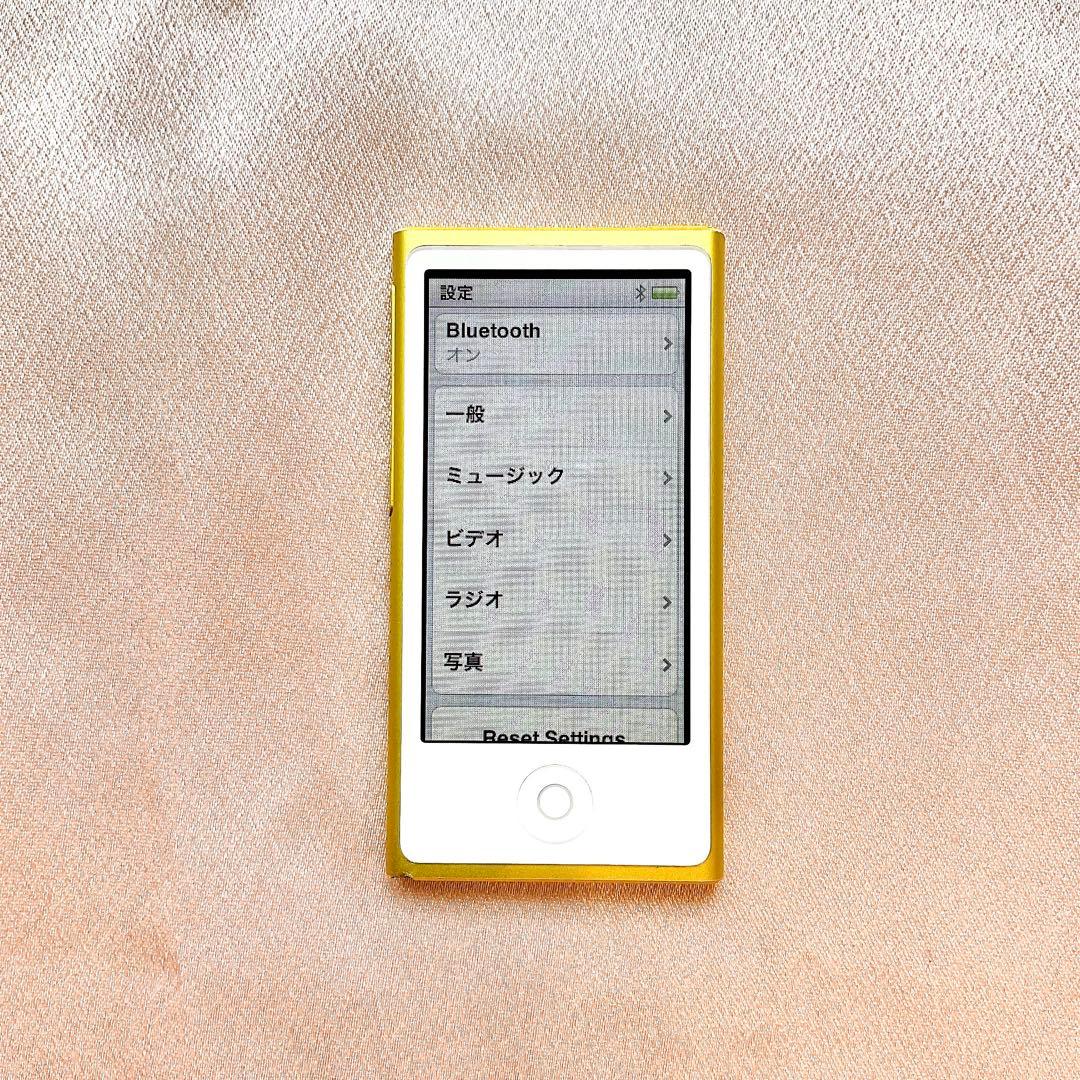 イエロー iPod nano 第7世代 16GB アイポッドナノ 本体 w