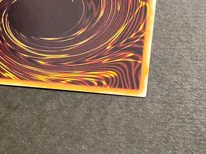 【美品】遊戯王 サウザンド・アイズ・サクリファイス　初期　レリーフ