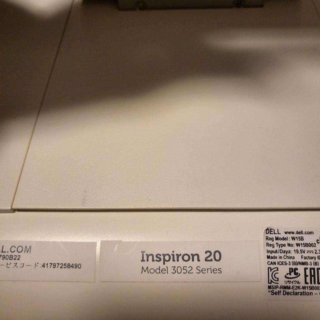 Win11認証済み！SSD新品タッチパネル一体型PC Office2024付