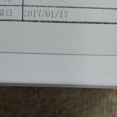 編集中☆iPhone 空箱 付属品 アクセサリ 充電器　純正