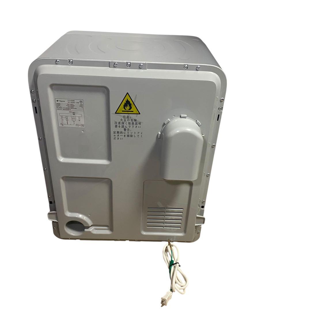 Yoquna GDZ40-518E 電気式乾燥機 3.0kg ドラム式乾燥機