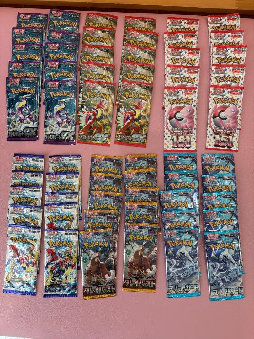 ポケモンカード90パック＋スターターセットテラスタルミュウツーex
