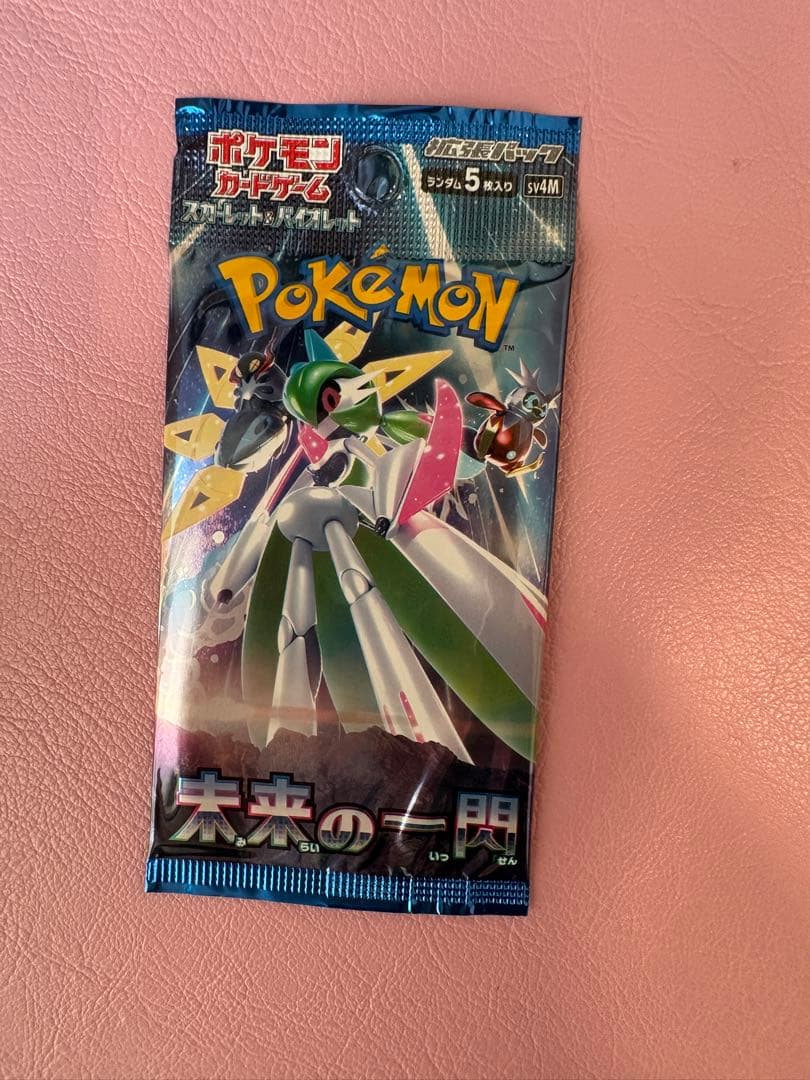 ポケモンカード90パック＋スターターセットテラスタルミュウツーex