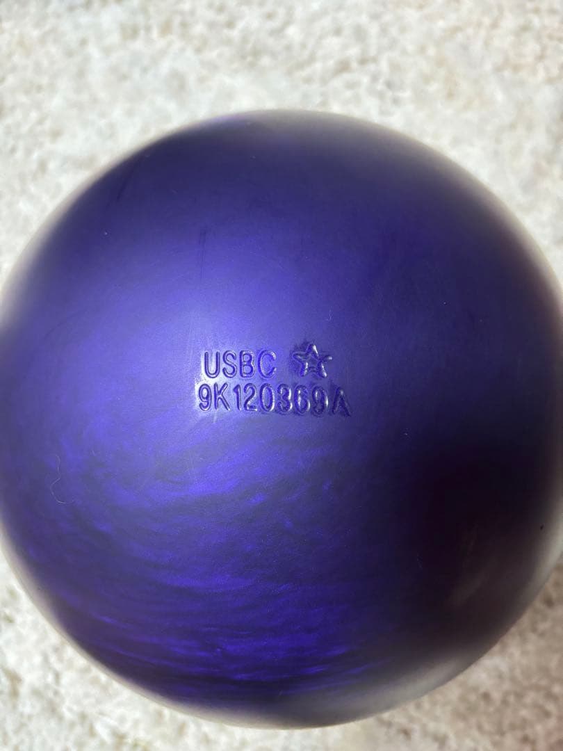 パープルパールウレタン 15p ハンマー レジェンドスター ボウリング