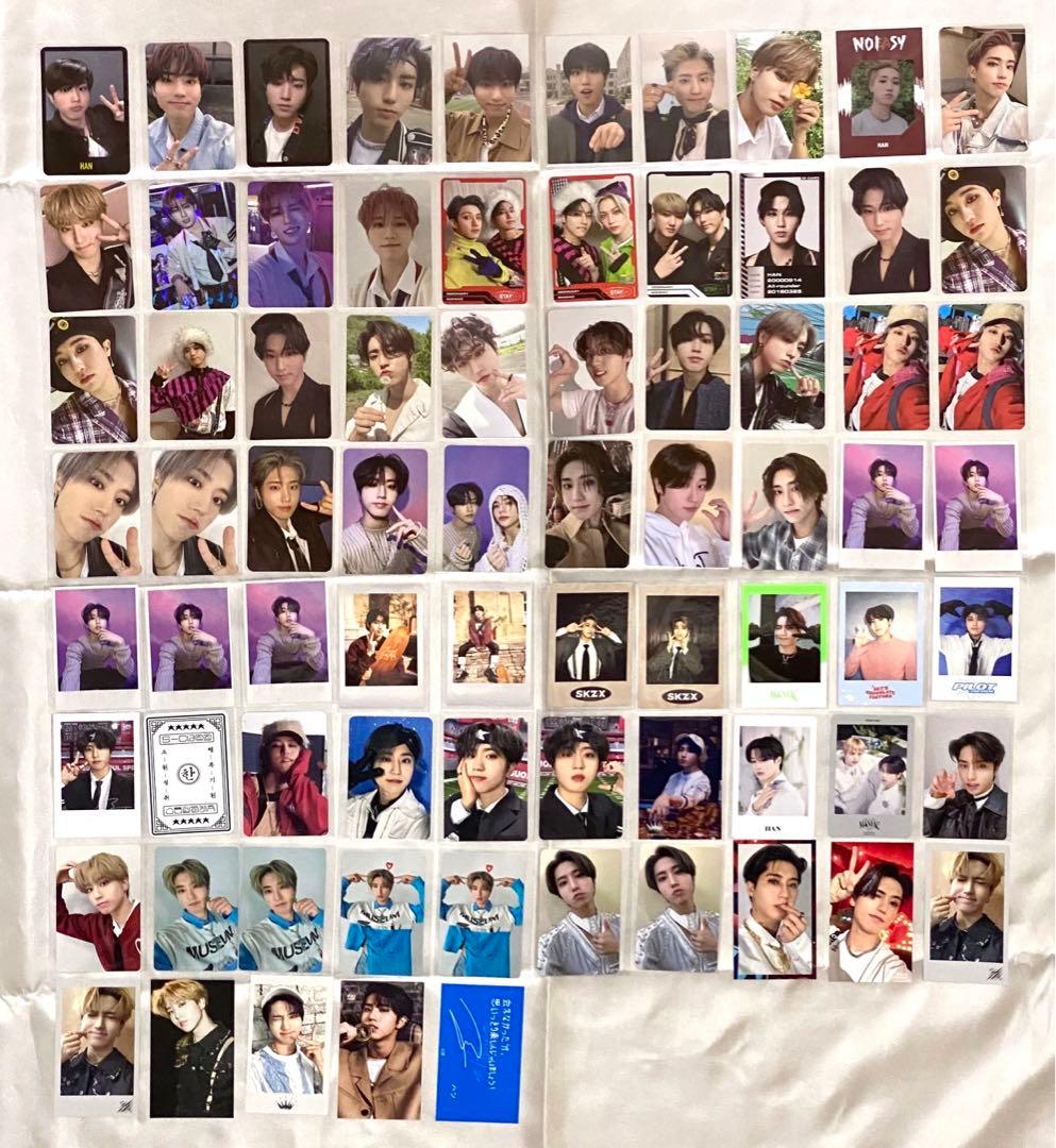 スキズ ハン ジソン トレカ まとめ売り