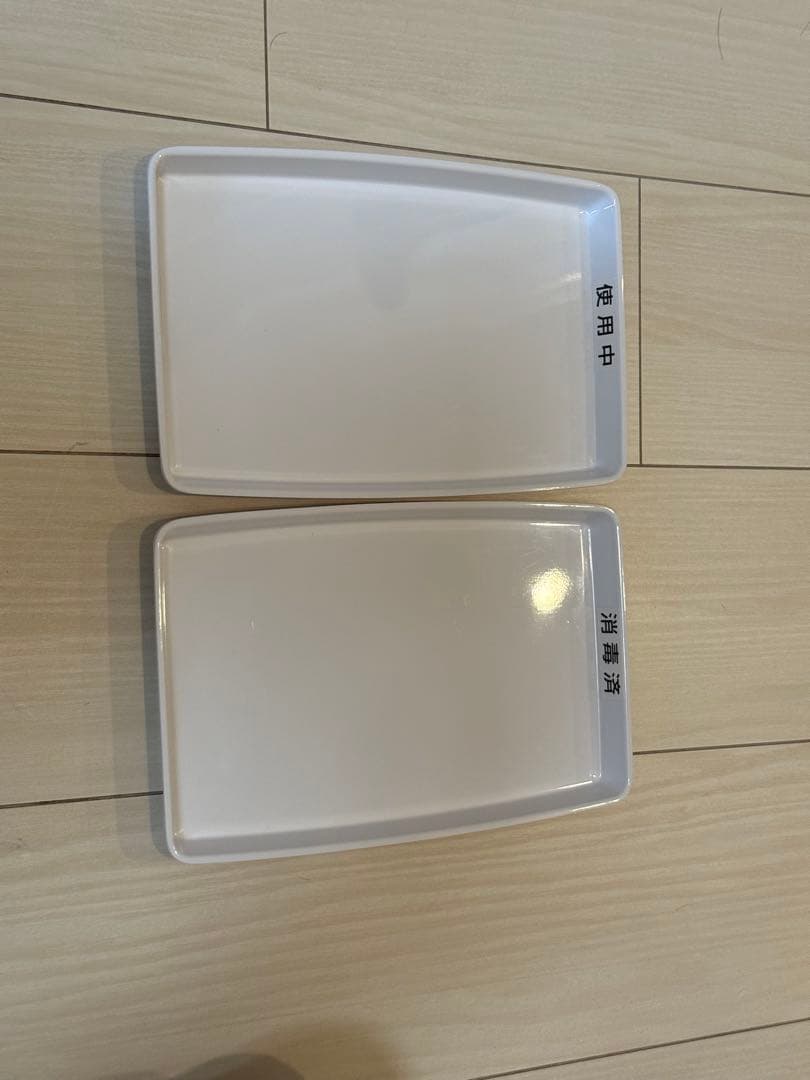 ワインディング セット