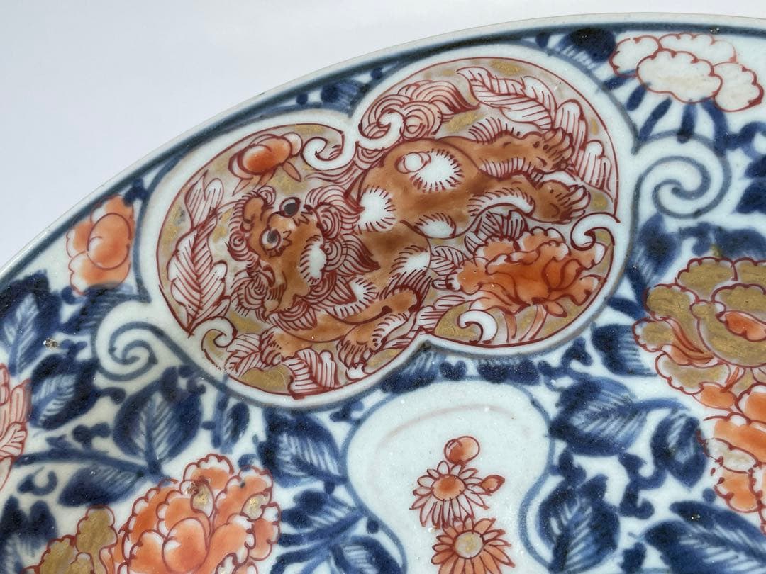 骨董　アンティーク　古伊万里　色絵　金襴手　輸出伊万里　獅子牡丹　皿　丸皿