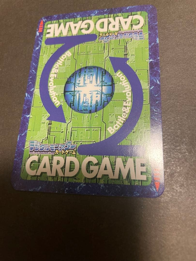 【美品】【希少】旧デジモンカード　デクスモン　Bx-159 2005年赤枠