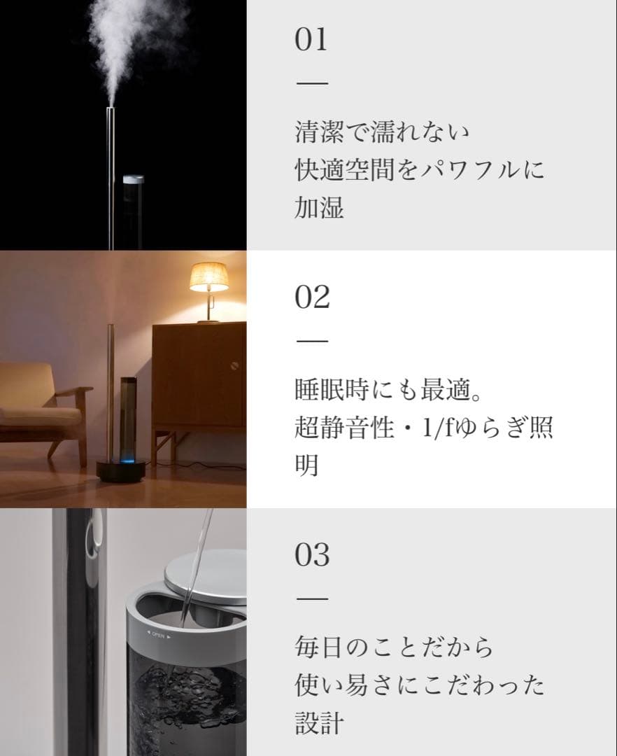 cado STEM 700i 加湿器 メーカー2年保証付 新品・未使用・未開封品