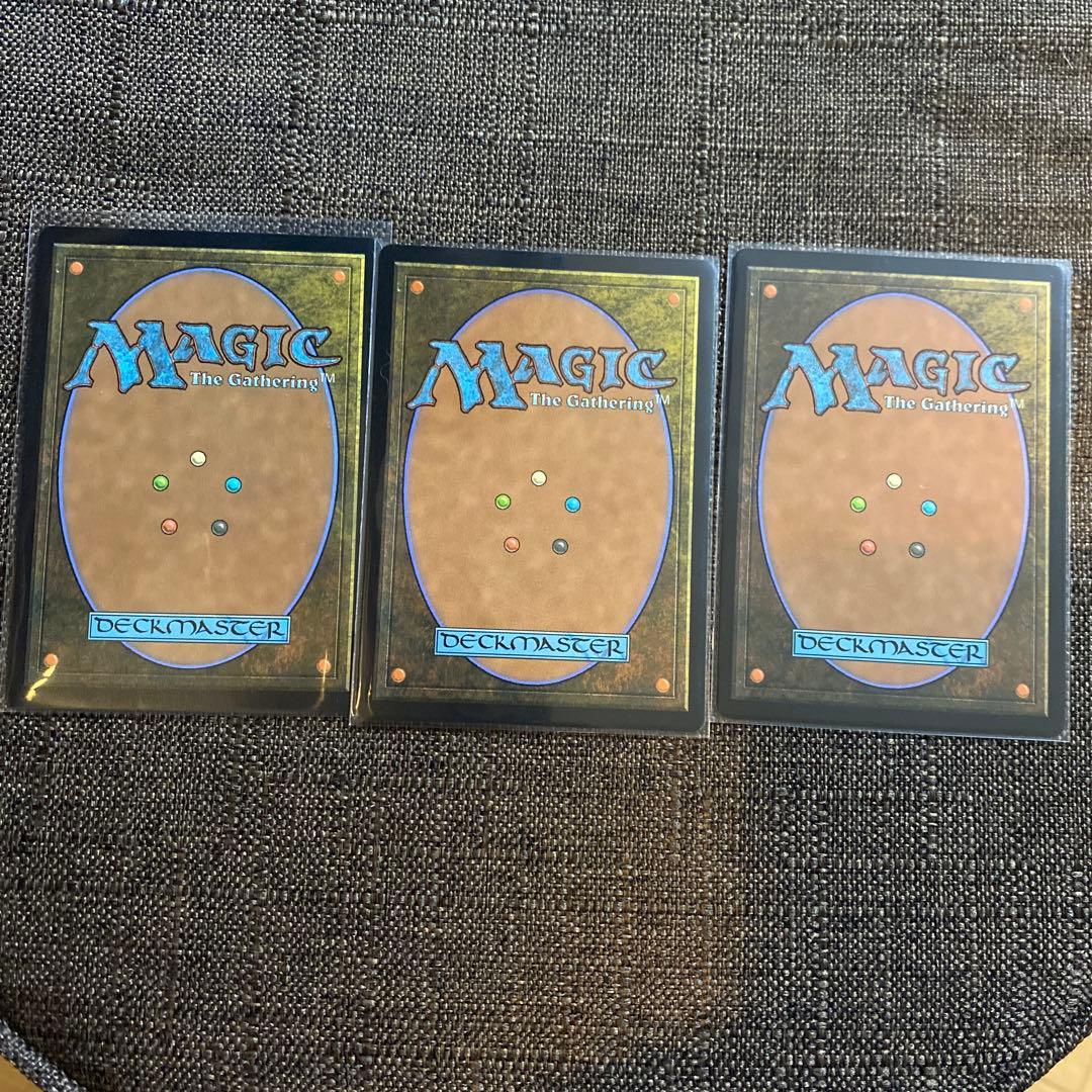 マジックザギャザリング 3枚 呪詛の壊し屋