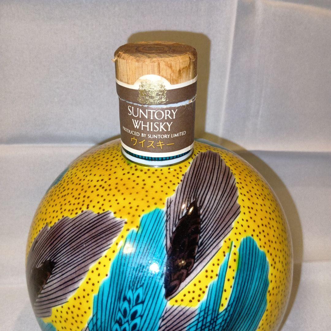 サントリーウイスキー　九谷焼（空き瓶）