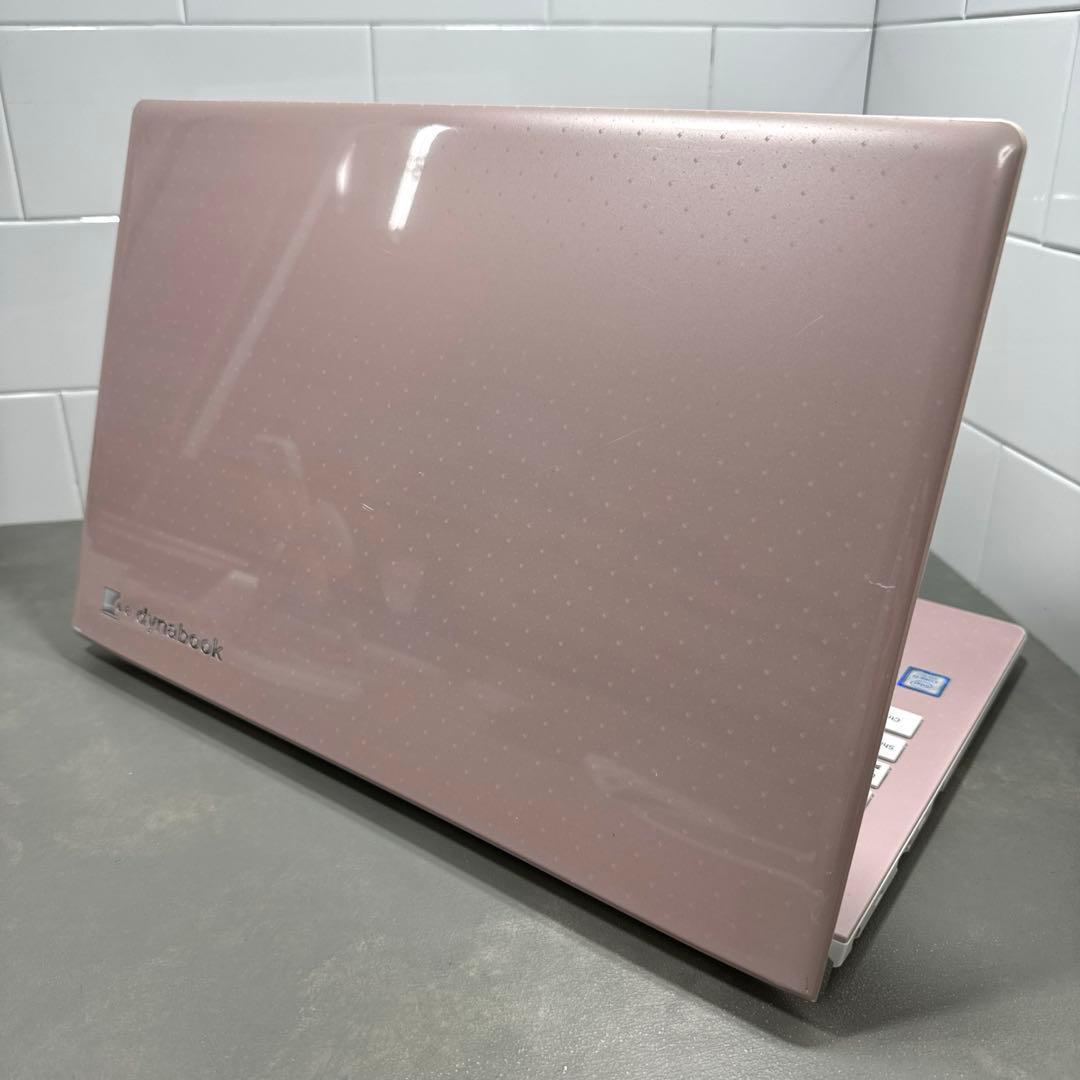 【超レア】東芝ダイナブックフォーマルロゼ☘8世代i7☘️NVMe256+1TB