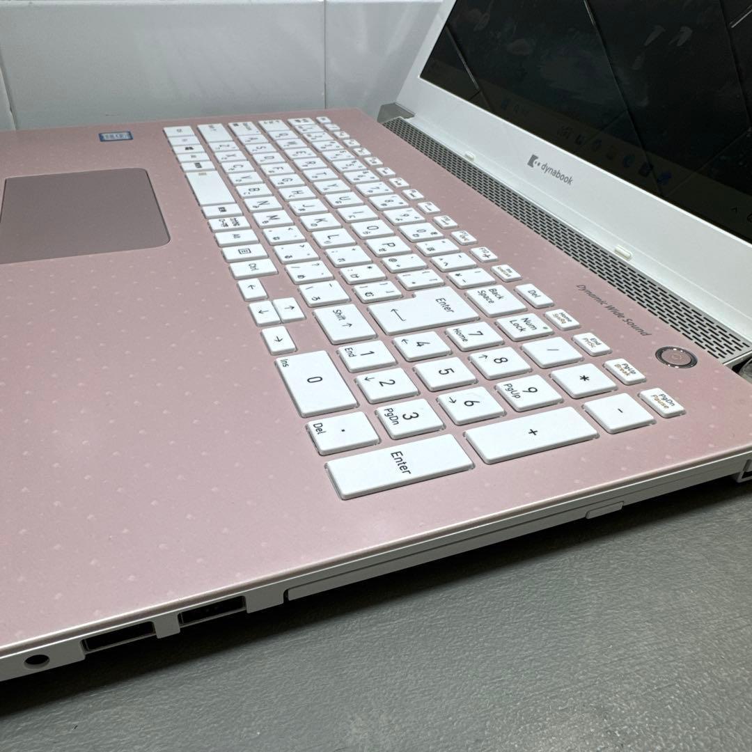 【超レア】東芝ダイナブックフォーマルロゼ☘8世代i7☘️NVMe256+1TB