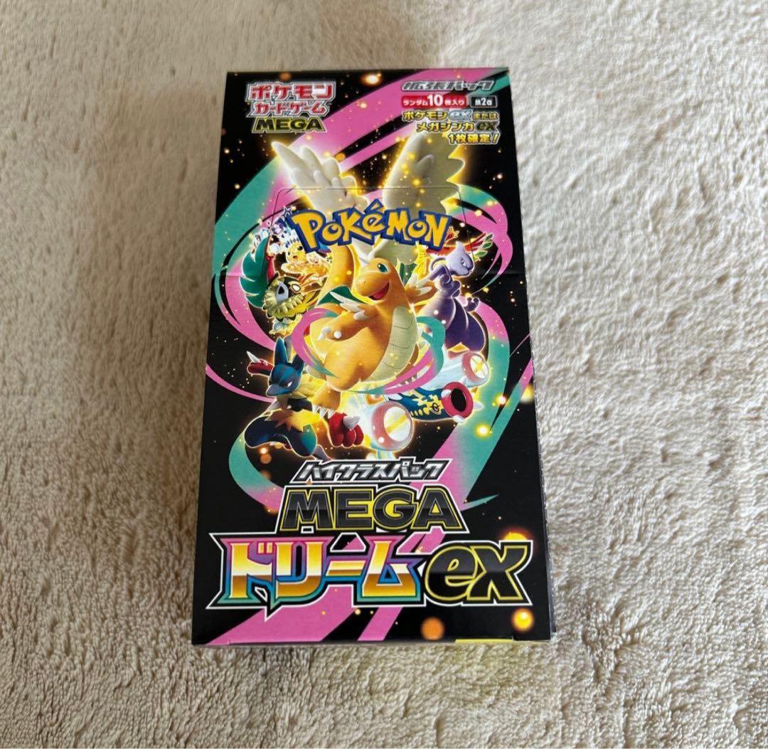ポケモンカードゲーム MEGAドリームEX シュリンクなし1BOX