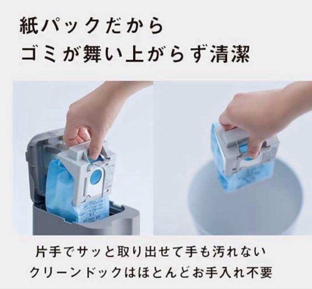 Panasonic スティッククリーナー 掃除機　AVA79V-1T