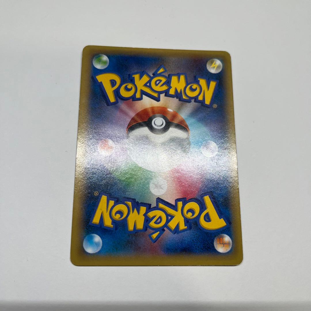 ゲンガーEX SR ファントムゲート