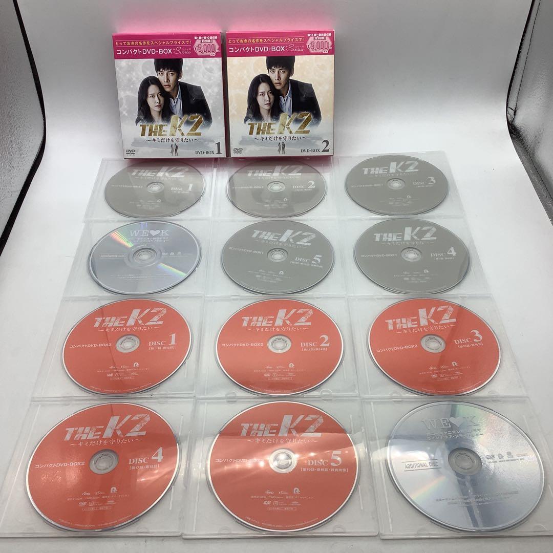 THE K2～キミだけを守りたい～ コンパクトDVD-BOX 4-0130-1