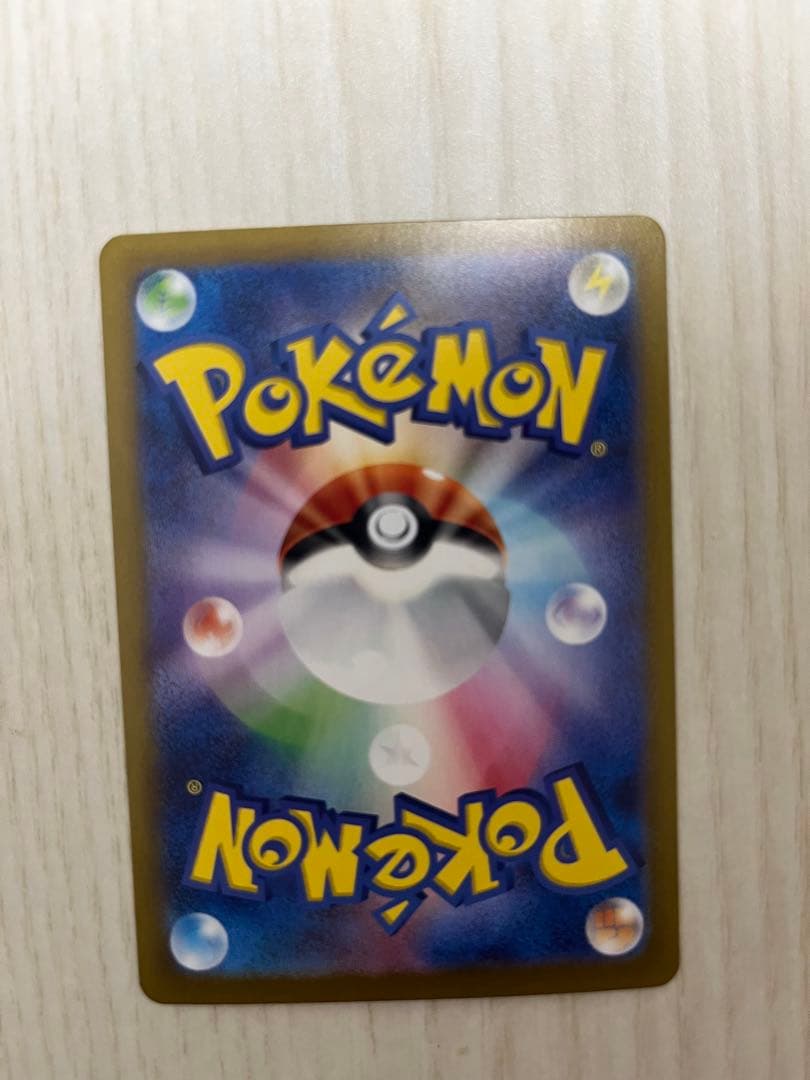 ニンフィアex SAR SV8a 212/187 テラスタルフェスex