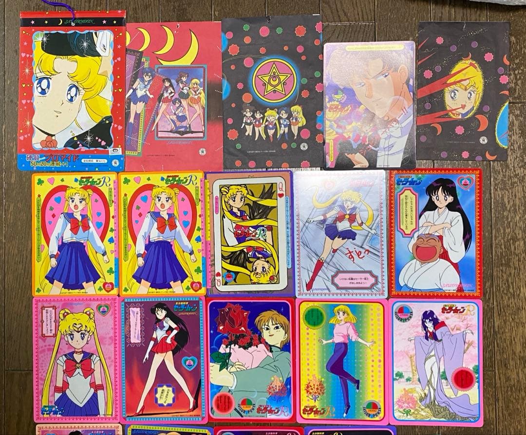 セーラームーン　硬質デラックスプロマイド　セット　カード