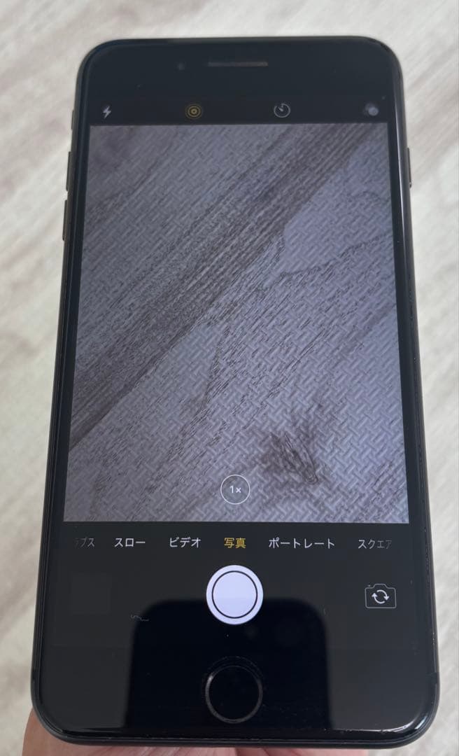 iPhone 8プラス　　　　　　　　　Apple iPhone8Plus 本体