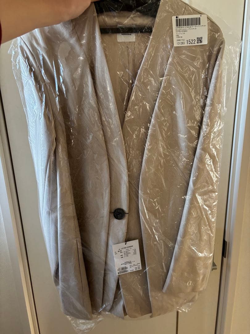 CAPRICIEUX LE'MAGE ベージュジャケット