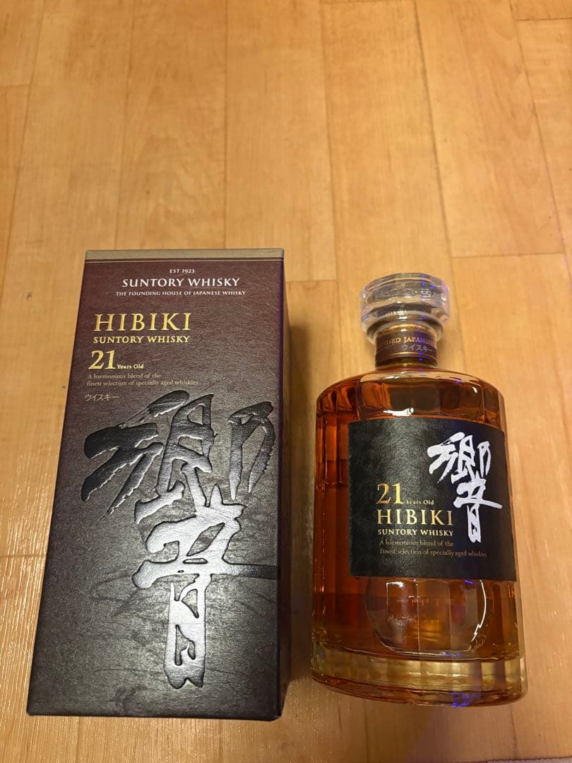 響21年　能登半島一部寄付