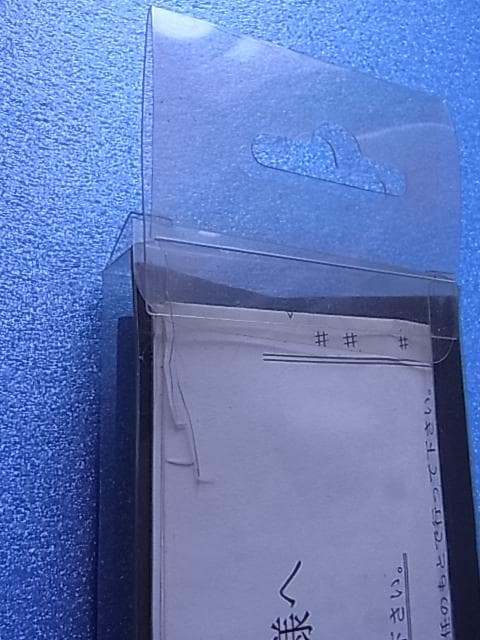 当時物　未使用品◆BEET　カワサキ　タンクエンブレム　箱付き◆イノウエ　Z2