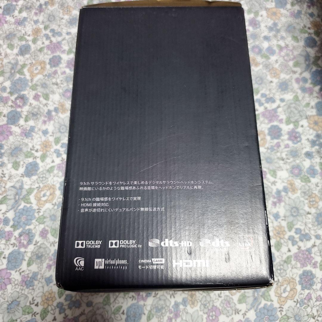 【SONY】デジタルサラウンドヘッドホンシステム MDR-HW700DS