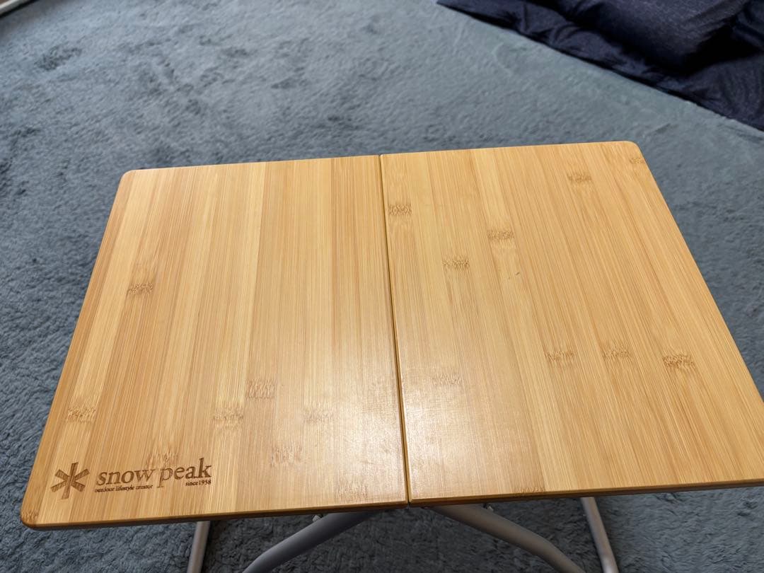  peak Myテーブル竹