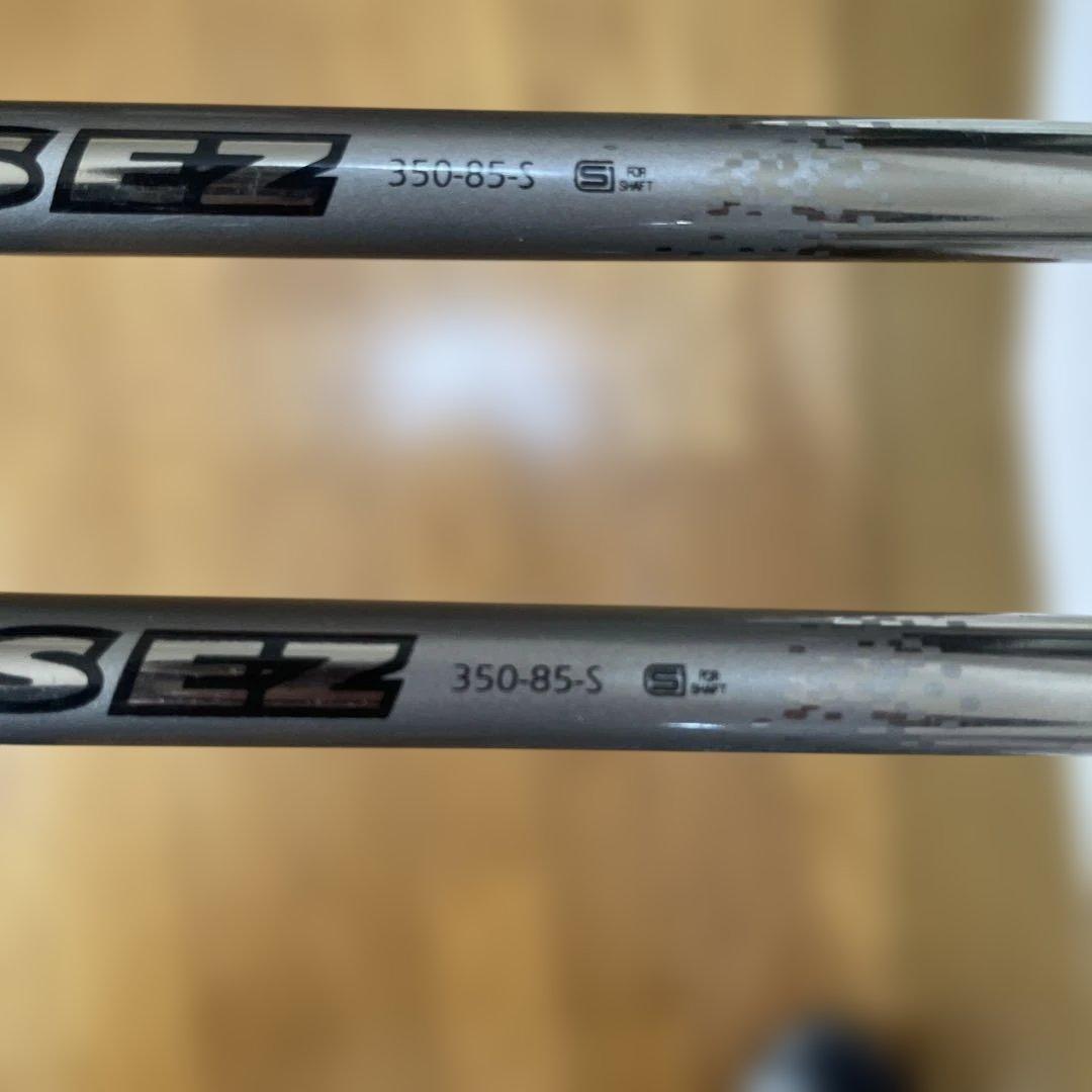 ユーティリティクラブ 青グリップNO１