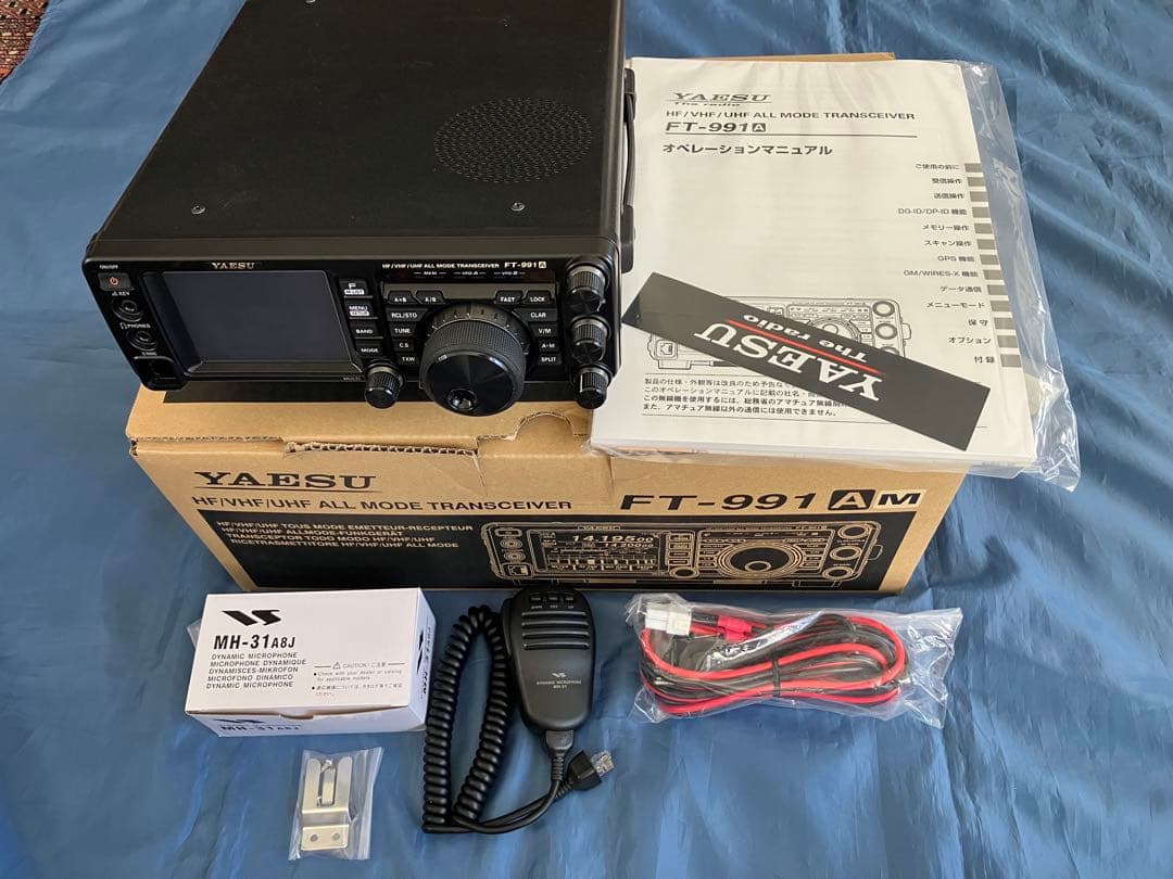 値下げしました FT-991AM 50W HF/VHF/UHF トランシーバー