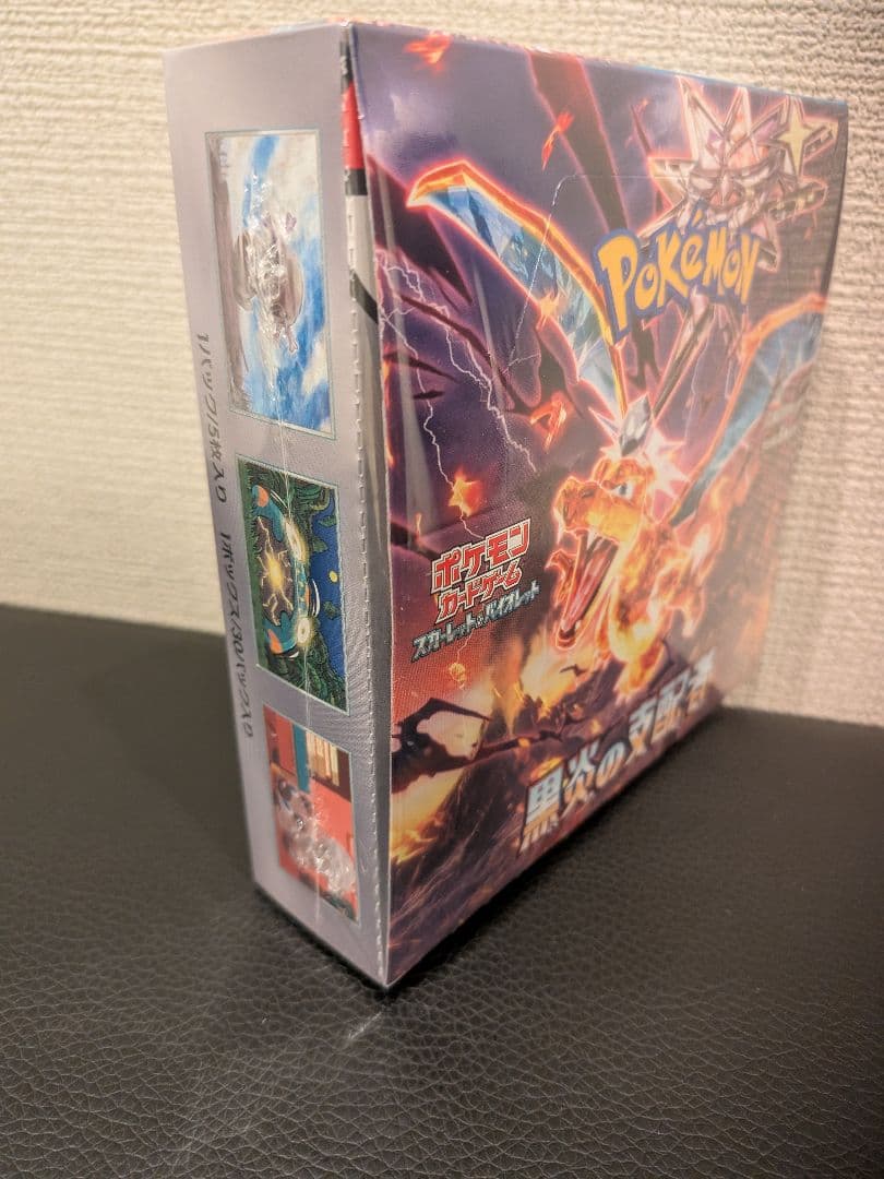 [新品未開封シュリンク付き]ポケカ 黒炎の支配者