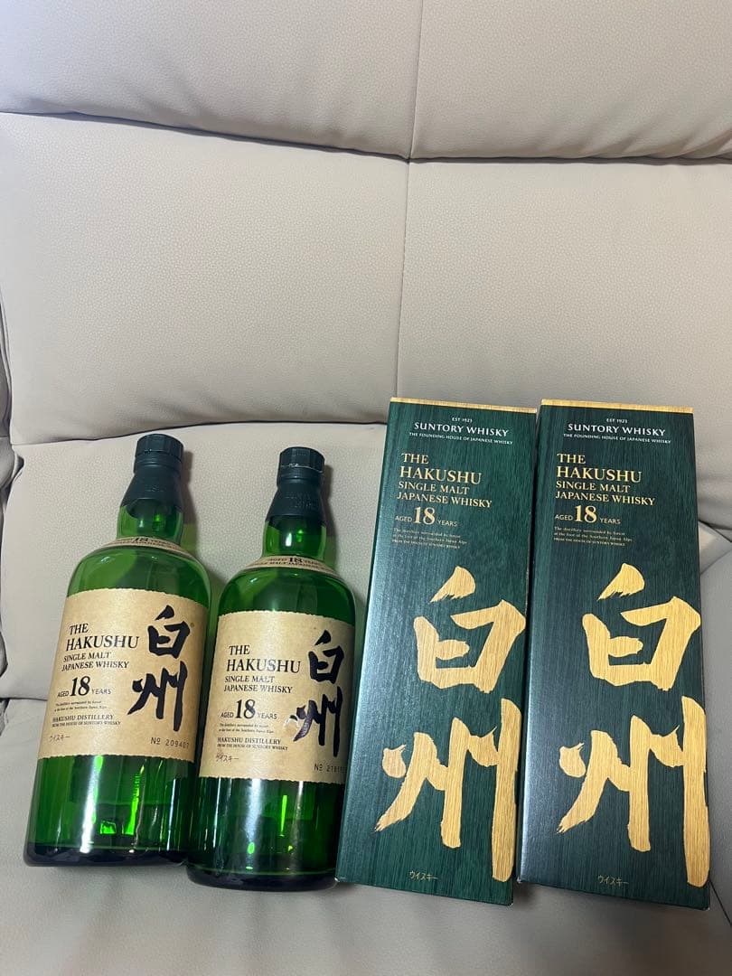 白州18年(Suntory Hakushu18y)空瓶、空箱セット