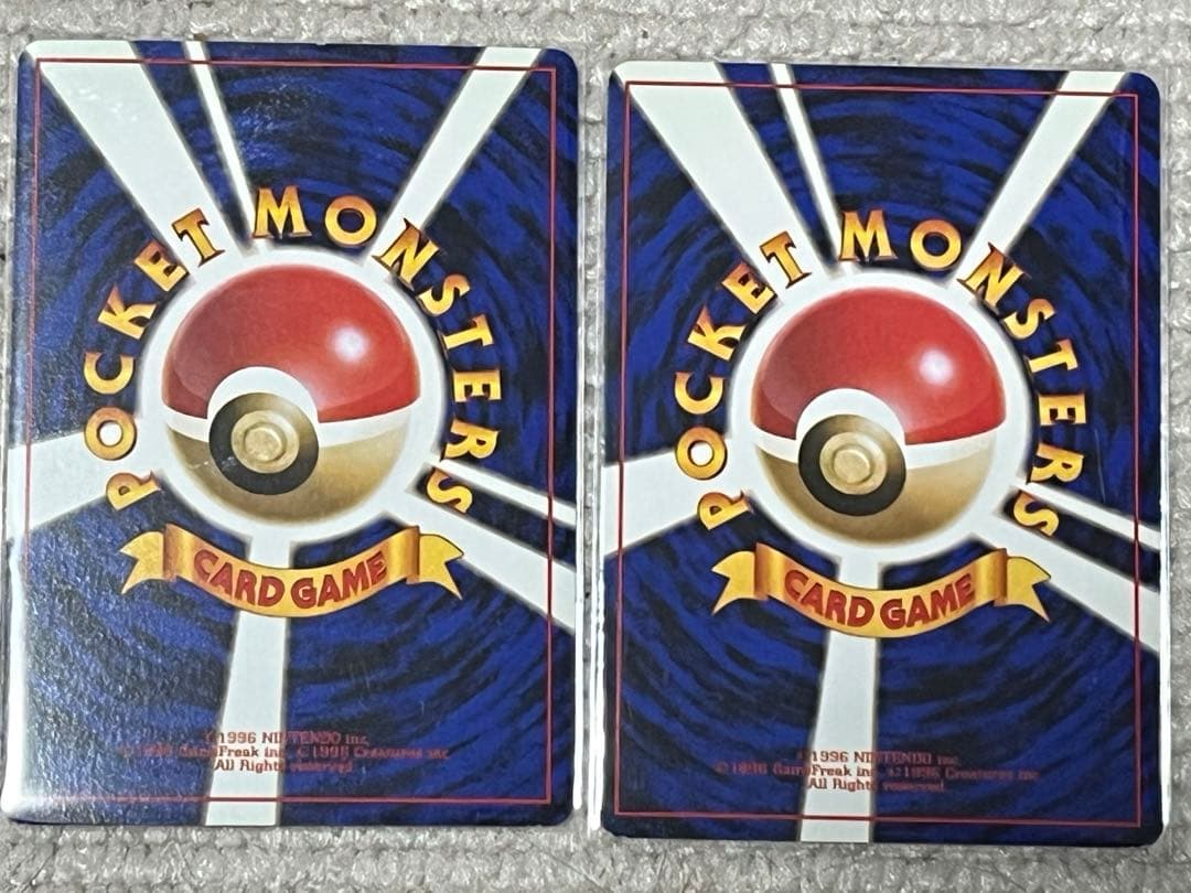 ヒトカゲ・リザード ポケモンカード　セット　旧裏