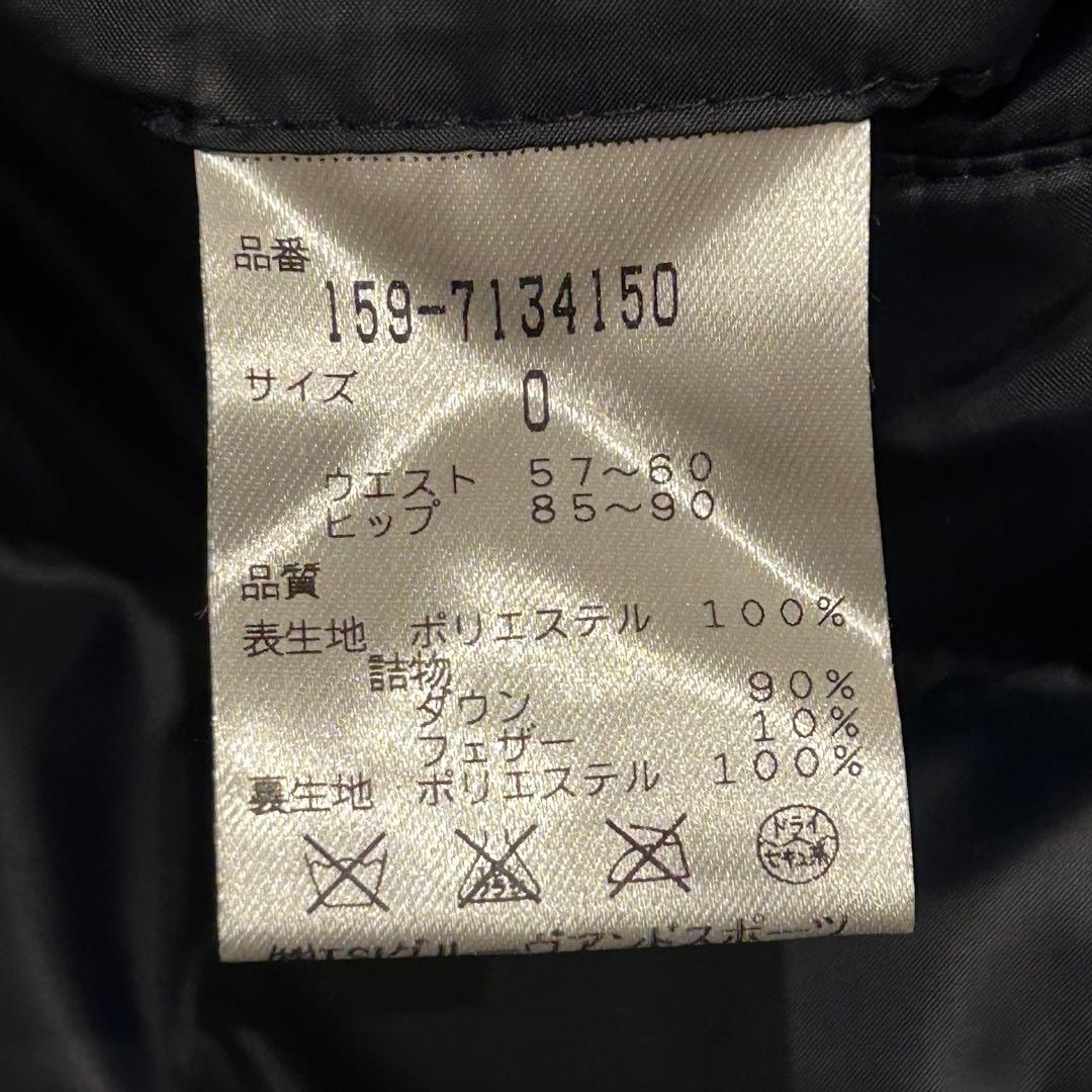 MASTER BUNNY EDITION ダウン　スカート ゴルフ　サイズ0