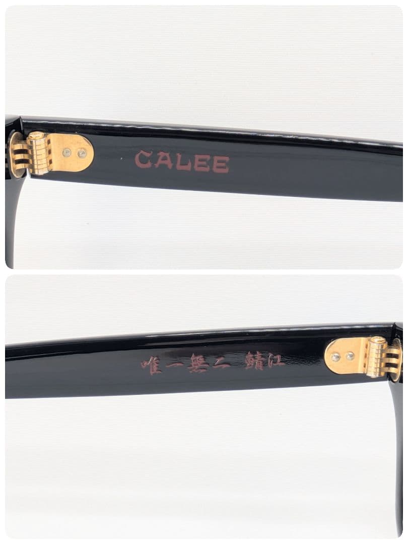 CALEE サングラス 眼鏡 B/W TYPE GLASSES キャリー 黒