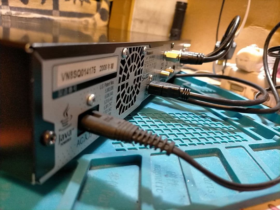 パナソニックDMR-BR500ブルーレイレコーダー【リモコン・HDMI付】